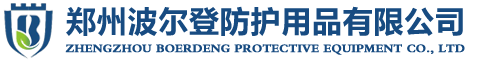 濰坊一辰環(huán)保水處理設(shè)備有限公司