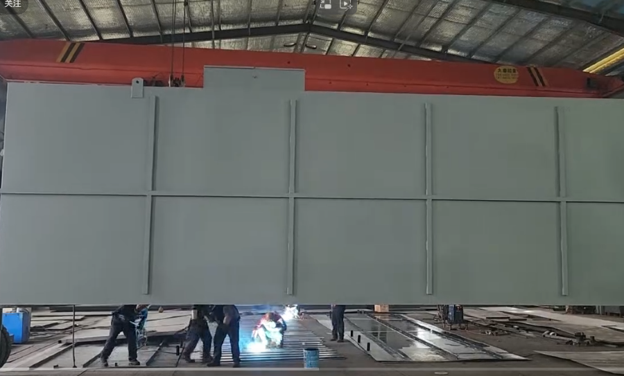 企業(yè)微信截圖_20251031133404