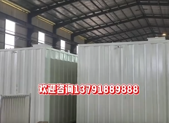 企業(yè)微信截圖_20251031133943