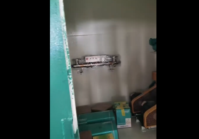 企業(yè)微信截圖_20251031134011