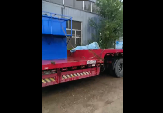 企業(yè)微信截圖_20251031134311