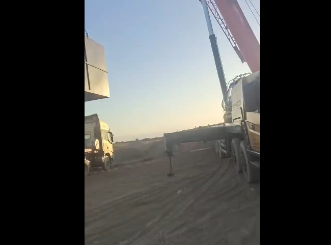 企業(yè)微信截圖_20251031134340